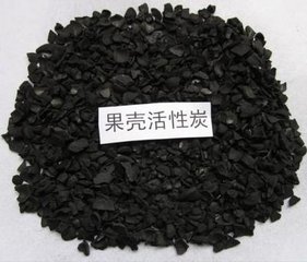 美凈水活性炭