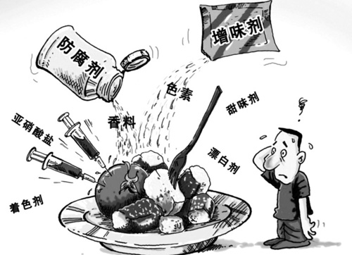 美凈水