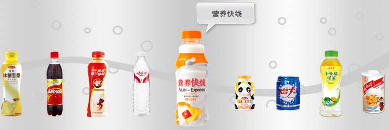 美凈合作客戶