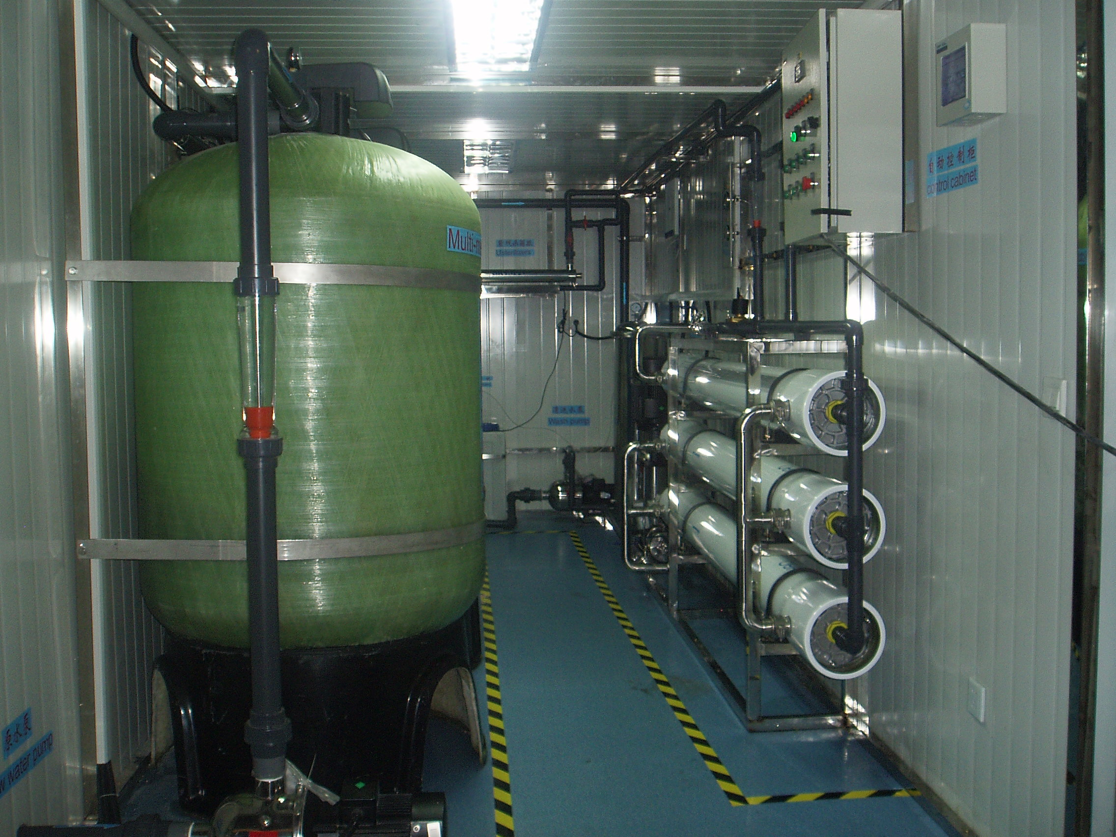 6噸單級校園分質水設備